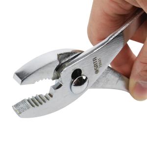 70521商品缩略图