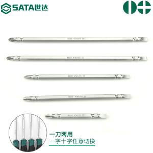 66202商品缩略图