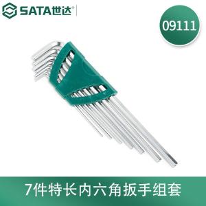 09111商品缩略图