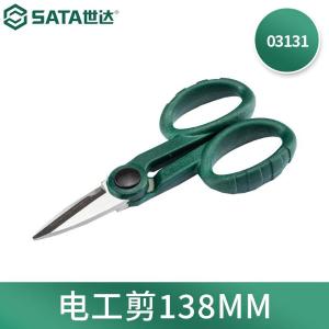 SATA(世达)，电工剪，03131