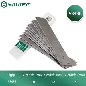 93436商品缩略图