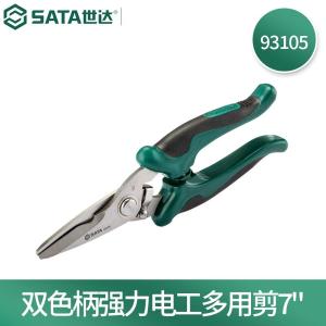 93105商品缩略图