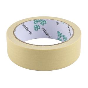 耐高温美纹胶带美纹纸 汽车喷漆烤漆美纹纸胶带#厚0.15MM-宽30MM-长20M