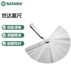 09407商品缩略图