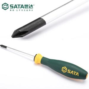 63608商品缩略图