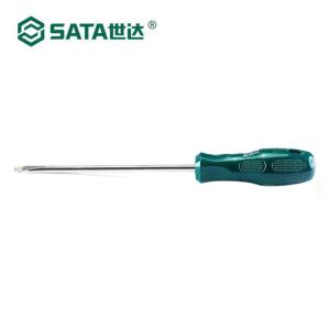 62202商品缩略图