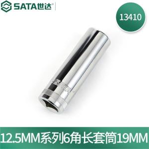 13410商品缩略图