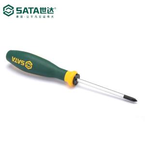 63616商品缩略图