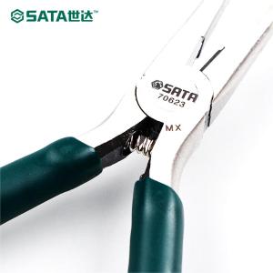 70623商品缩略图