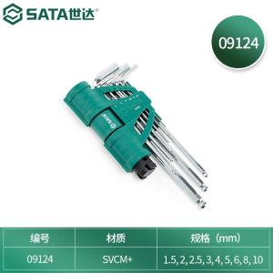 09124商品缩略图