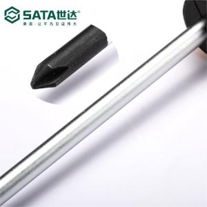 63612商品缩略图