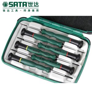 09312商品缩略图