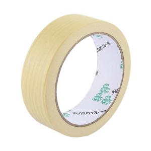 MW-007商品缩略图