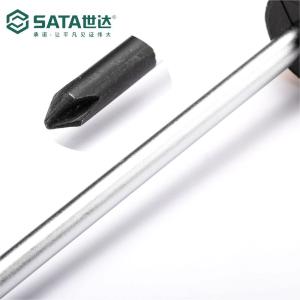 63611商品缩略图