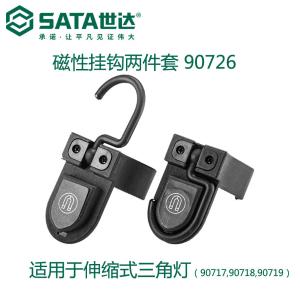 90726商品缩略图