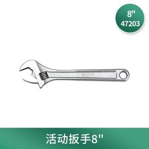 47203商品缩略图