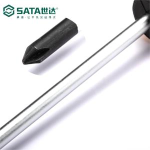 63614商品缩略图