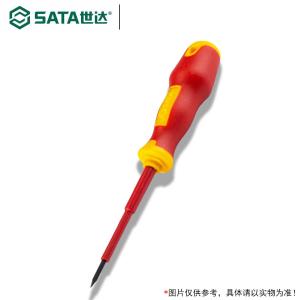 61311商品缩略图