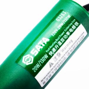 03263商品缩略图