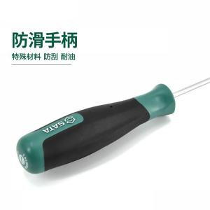 63513商品缩略图