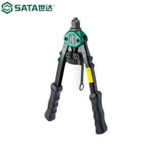 SATA(世达)，省力型双把拉铆枪13"，90502