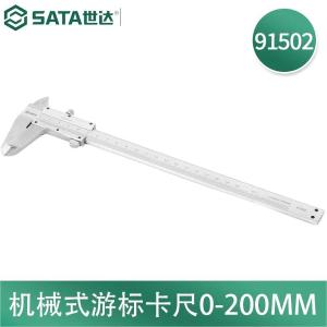 91502商品缩略图