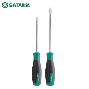 63414商品缩略图