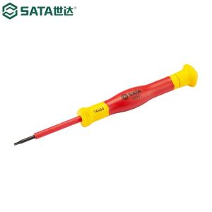 63905商品缩略图