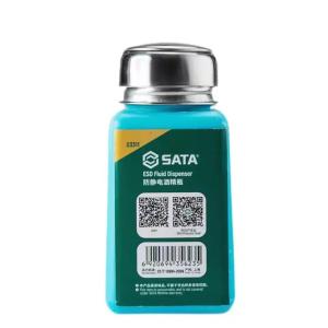 03311商品缩略图