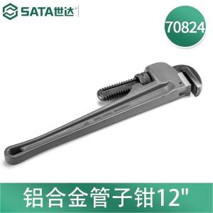 70824商品缩略图