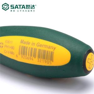 63618商品缩略图