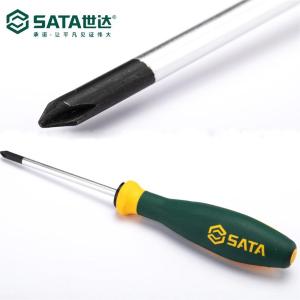 63601商品缩略图