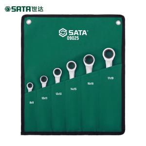 SATA(世达)，6件全抛光双梅花快扳组套，09025