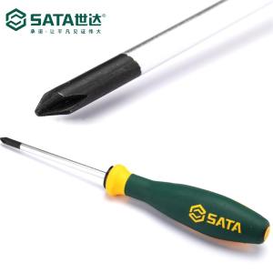 63616商品缩略图