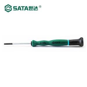 63010商品缩略图