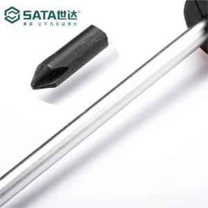 63608商品缩略图