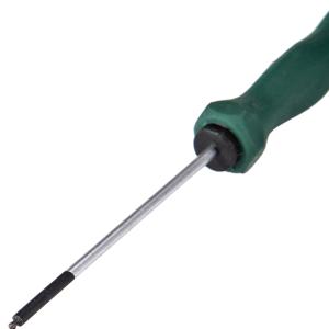 63210商品缩略图