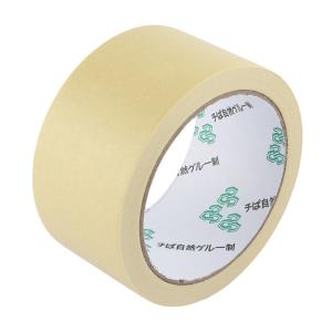 MW-008商品缩略图