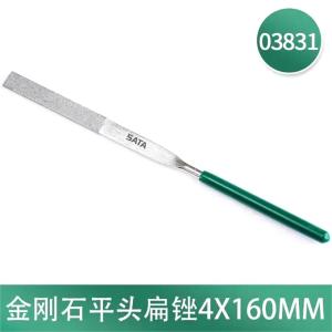 03831商品缩略图