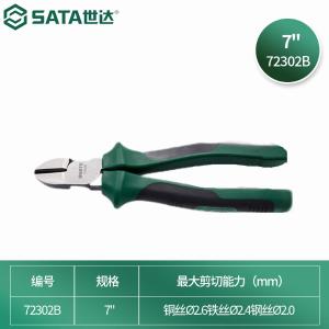 72302B商品缩略图