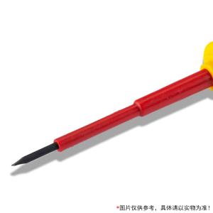 61311商品缩略图