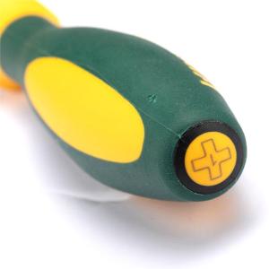 63619商品缩略图