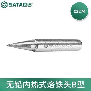 03274商品缩略图