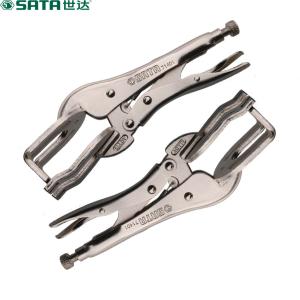 71401商品缩略图