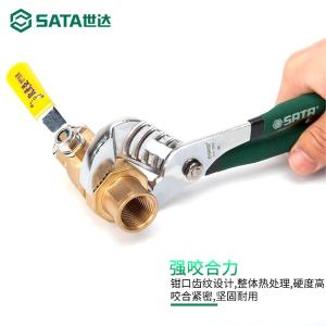 70411商品缩略图