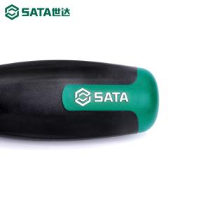 63413商品缩略图