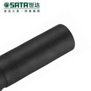 34410商品缩略图