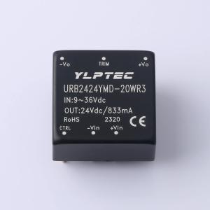 URB2424YMD-20WR3商品缩略图