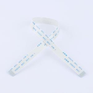 FFC-0.5-12P-200mm商品缩略图