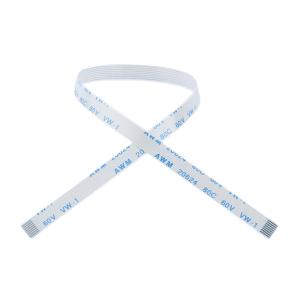 FFC-0.5-8P-200mm商品缩略图